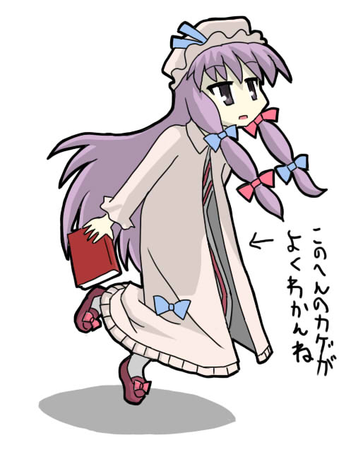 nyantalab, patchouli knowledge, touhou, bad id, bad pixiv id, 1girl, book, dress, female focus, purple eyes, purple hair, solo