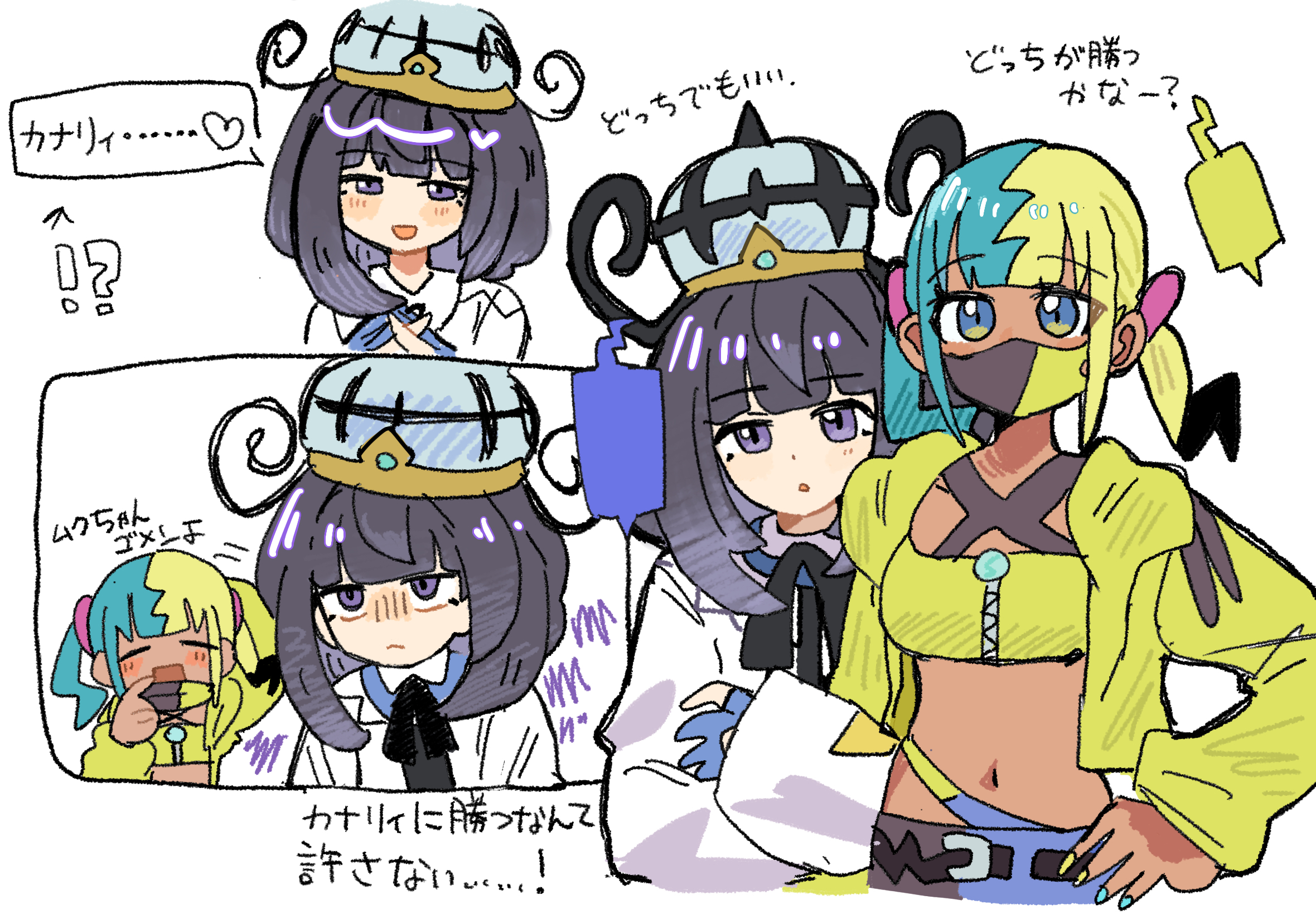 han0579, canari (pokemon), gwynn (pokemon), rotom, rotom phone, nintendo, pokemon, pokemon legends: z-a, bad id, bad pixiv id, highres, translation request, !?, :o, blonde hair, blue hair, blue nails, blunt bangs, blush, bob cut, closed mouth, coat, dark-skinned female, dark skin, gen 4 pokemon, gloves, hat, long sleeves, looking at viewer, mask, mask pull, mouth mask, multicolored hair, multiple views, navel, open mouth, partially fingerless gloves, purple eyes, purple hair, short hair, speech bubble, split-color hair, twintails, two-tone hair, upper body, white background, white coat, yellow nails