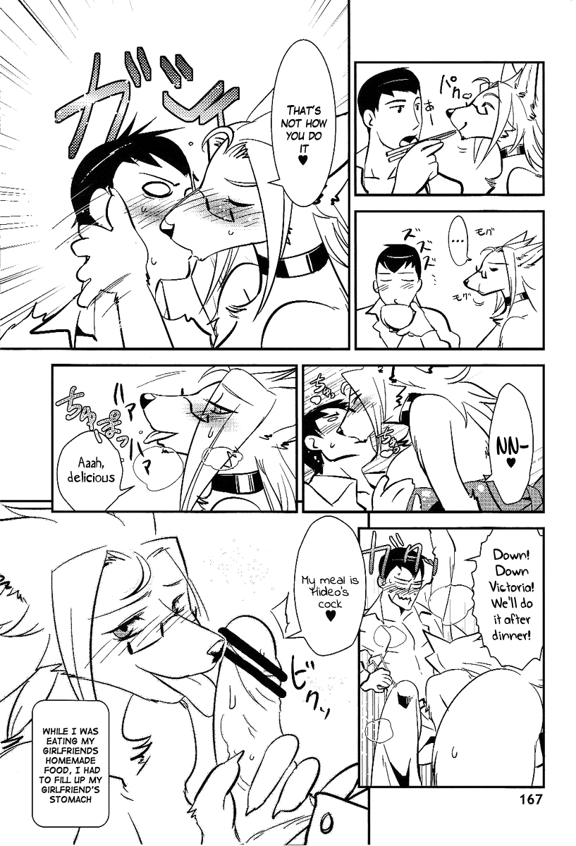 Rule34 – If it exists, there is porn of it / kazuhiro / 235467