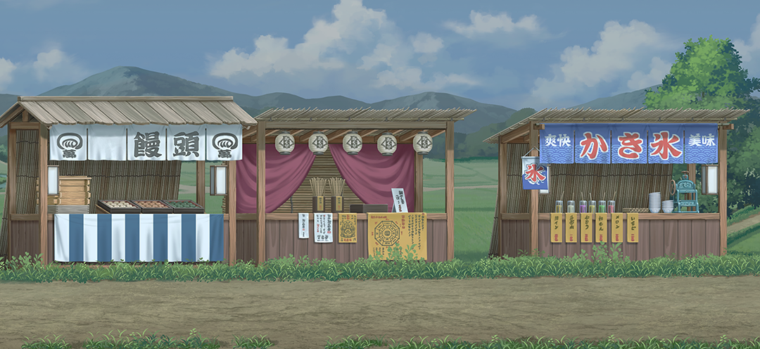 touhou, touhou gensou eclipse, game cg, non-web source, official art, bagua, bowl, cup, day, drinking glass, drinking straw, food, grass, ice shaver, kooribata, market stall, no humans, outdoors, scenery, steamed bun, tree, trigram