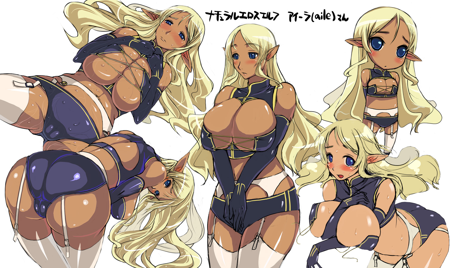 nomiya37564, original, 1girl, ass, blonde hair, blue eyes, blush, breasts, cameltoe, chibi, cleavage, dark-skinned female, dark elf, dark skin, elbow gloves, elf, female focus, garter belt, gloves, huge breasts, long hair, pointy ears, solo, spread legs, sweat, thighhighs