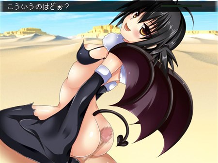 Rule34 – If it exists, there is porn of it / / 235508