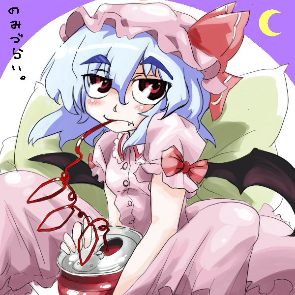naui kudan, remilia scarlet, touhou, 1girl, bat wings, blue hair, drinking straw, female focus, hat, red eyes, short hair, solo, wings