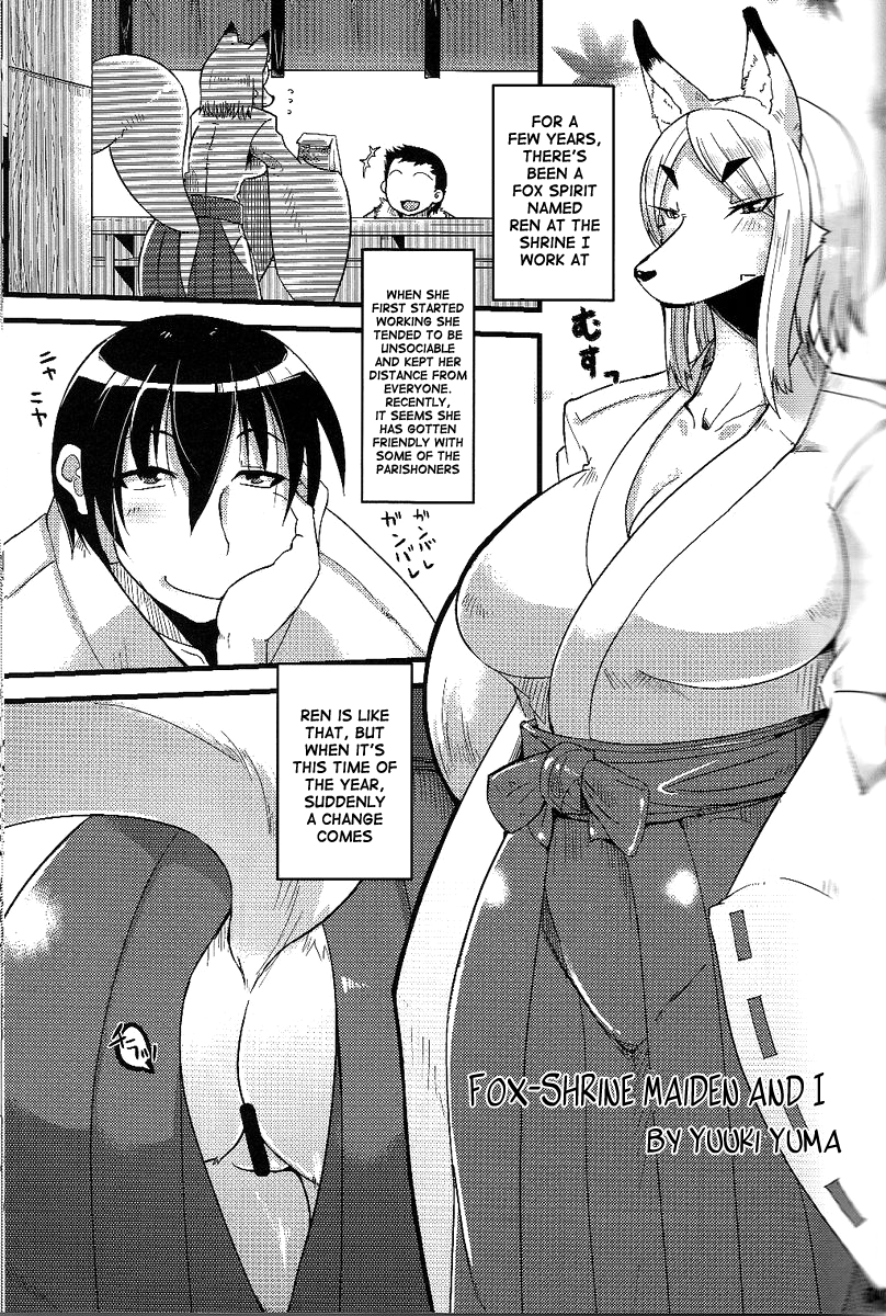 Rule34 – If it exists, there is porn of it / / 235534