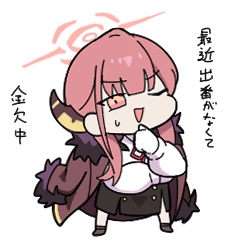 nyaru (nyaru 4126), aru (blue archive), blue archive, commentary request, lowres, translation request, 1girl, ;>, black shoes, black skirt, brown eyes, brown hair, brown jacket, chibi, full body, fur-trimmed jacket, fur-trimmed sleeves, fur trim, halo, hand up, horns, jacket, jacket on shoulders, long sleeves, looking at viewer, neck ribbon, puffy long sleeves, puffy sleeves, red ribbon, ribbon, shirt, shoes, simple background, skirt, solo, standing, triangle mouth, white background, white shirt