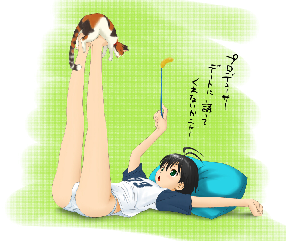araragi yuuichi, kikuchi makoto, idolmaster, idolmaster (classic), idolmaster 1, translation request, 00s, 1girl, antenna hair, barefoot, black hair, blush, bottomless, cat, cat teaser, fat mons, female focus, full body, green eyes, leg lift, legs, long legs, no pants, open mouth, panties, pillow, raglan sleeves, shirt, short hair, solo, stretching, t-shirt, underwear