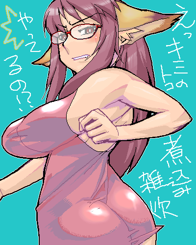 matagitii, lowres, translation request, 1girl, angry, animal ears, ass, cat ears, clenched teeth, dress, female focus, glasses, green background, japanese text, looking at viewer, looking back, short dress, simple background, solo, teeth, text focus