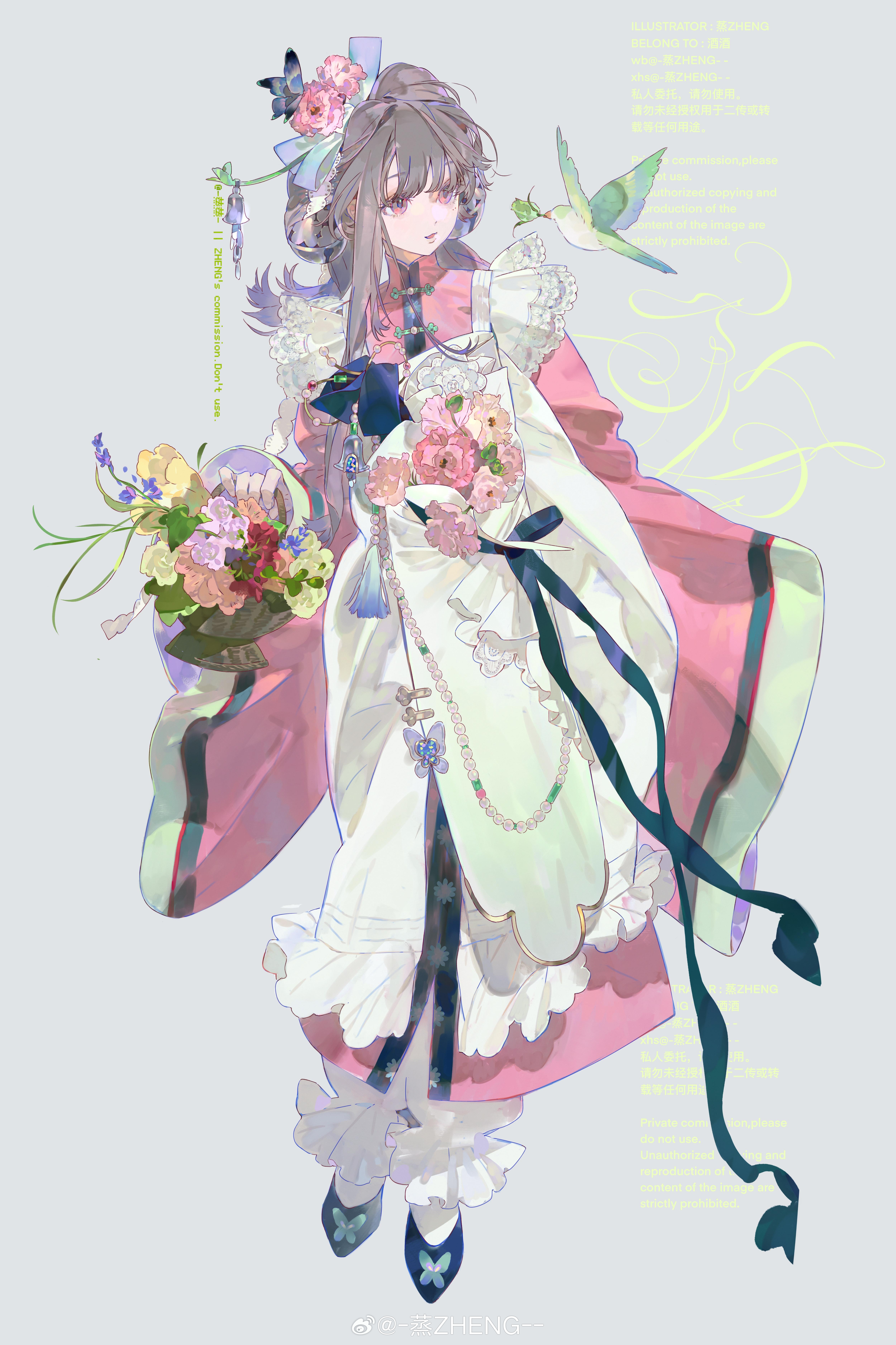 w zhengz, absurdres, bad source, highres, 1girl, flower, full body, hair flower, hair ornament, japanese clothes, kimono