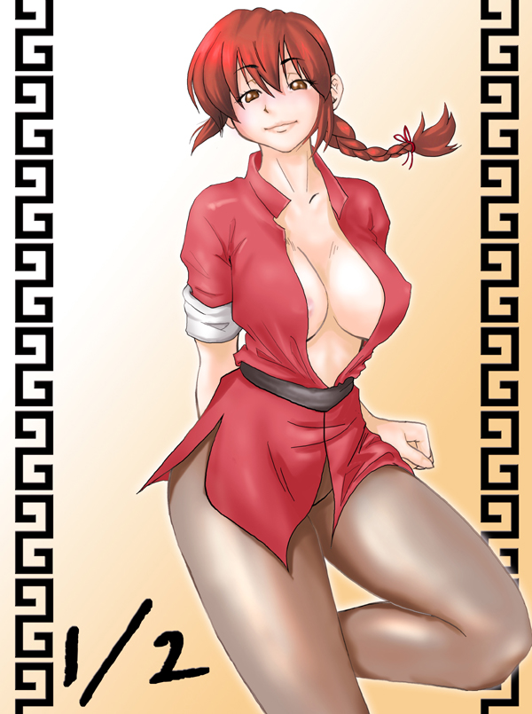 zerun, ranma-chan, saotome ranma, ranma 1/2, 1girl, blouse, blush, bottomless, braid, braided ponytail, brown eyes, chinese clothes, female focus, genderswap, genderswap (mtf), open clothes, open shirt, pantyhose, red hair, shirt, single braid, sleeves rolled up, solo, tangzhuang