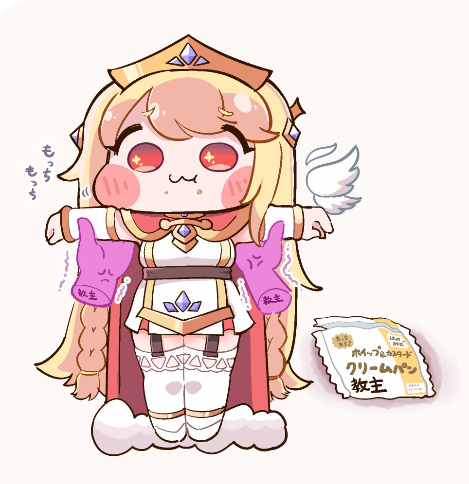 hanomido, erpin (trickcal), trickcal, commentary request, translation request, 1girl, 1other, :3, anger vein, blush stickers, braid, cape, chibi, closed mouth, detached wings, disembodied hand, dress, feathered wings, food, food on face, garter straps, grey background, long hair, red cape, shoes, simple background, sleeveless, sleeveless dress, solo focus, sparkling eyes, thighhighs, trembling, twin braids, very long hair, white dress, white shoes, white thighhighs, white wings, wings
