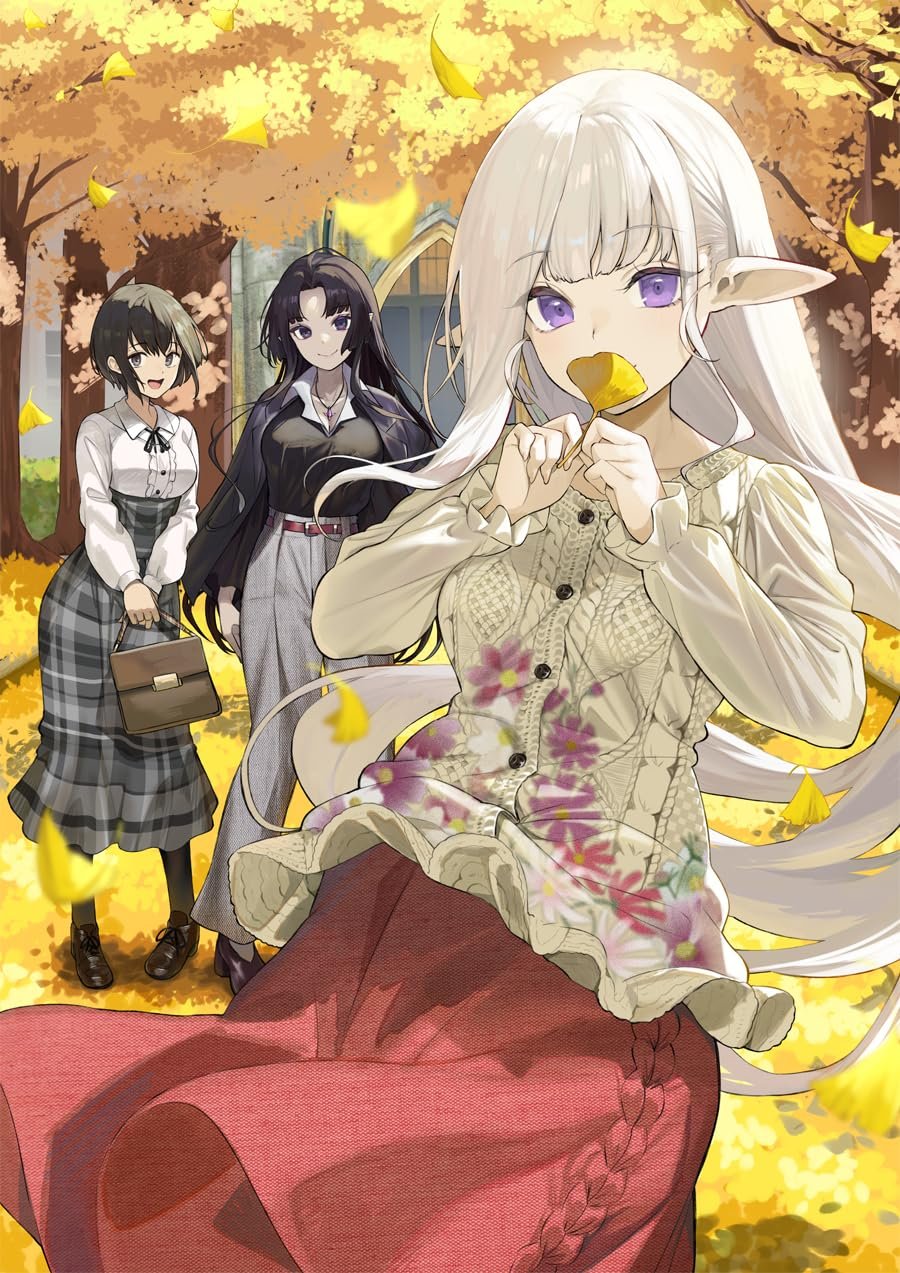yappen, mariabelle (elf-san), nihon e youkoso elf-san., highres, 3girls, bag, black hair, black shirt, black shoes, brown background, cover image, curtained hair, elf, falling leaves, grey pants, high-waist skirt, holding, holding bag, leaf, long hair, long sleeves, looking at viewer, multiple girls, pants, plaid clothes, plaid skirt, pointy ears, purple eyes, red skirt, shirt, shoes, short hair, skirt, white hair, white shirt, yellow leaves, yellow shirt
