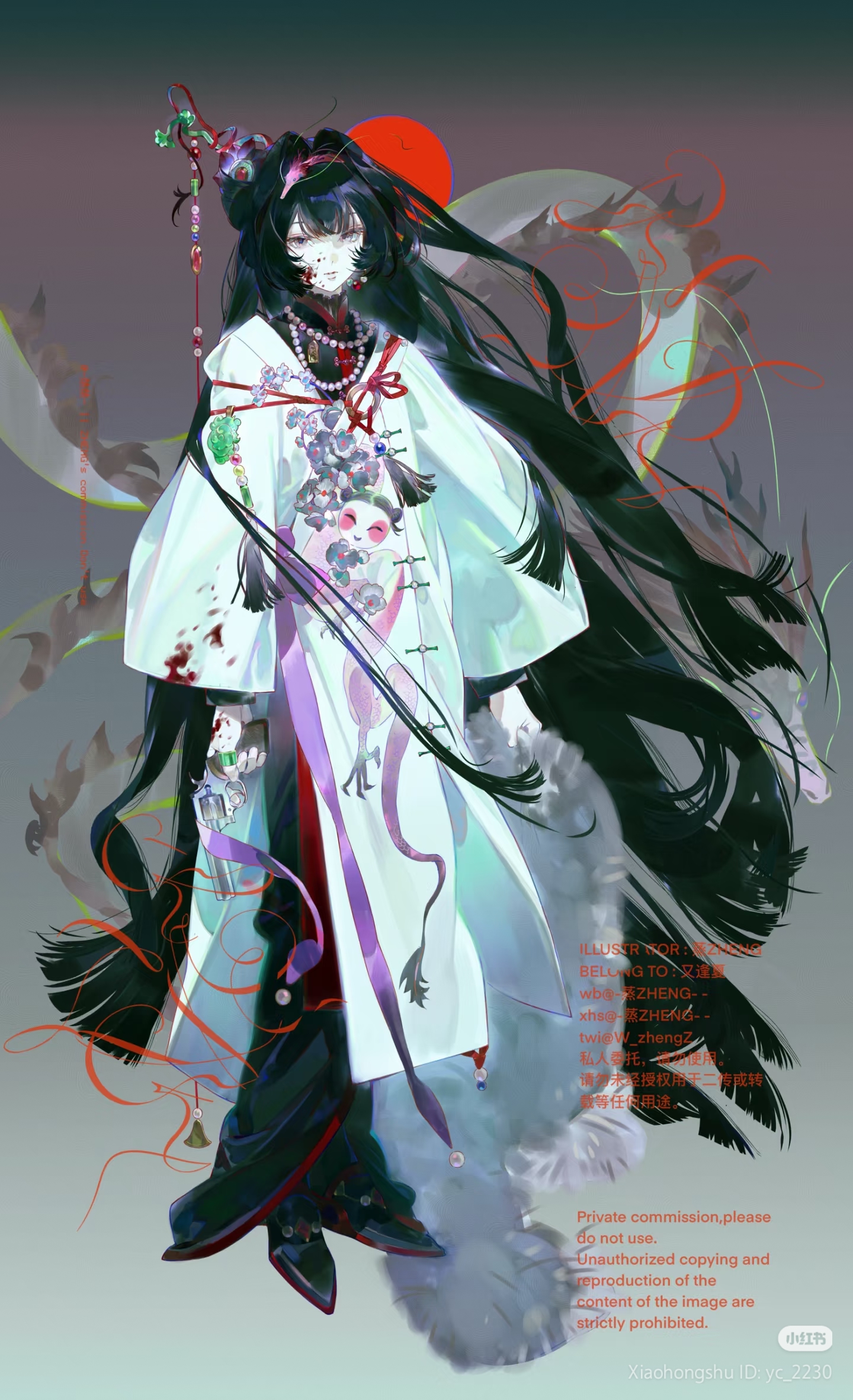 bad source, highres, 1girl, black hair, chinese clothes, dragon tail, flower, full body, gun, hair flower, hair ornament, holding, holding gun, holding weapon, standing, tail, weapon
