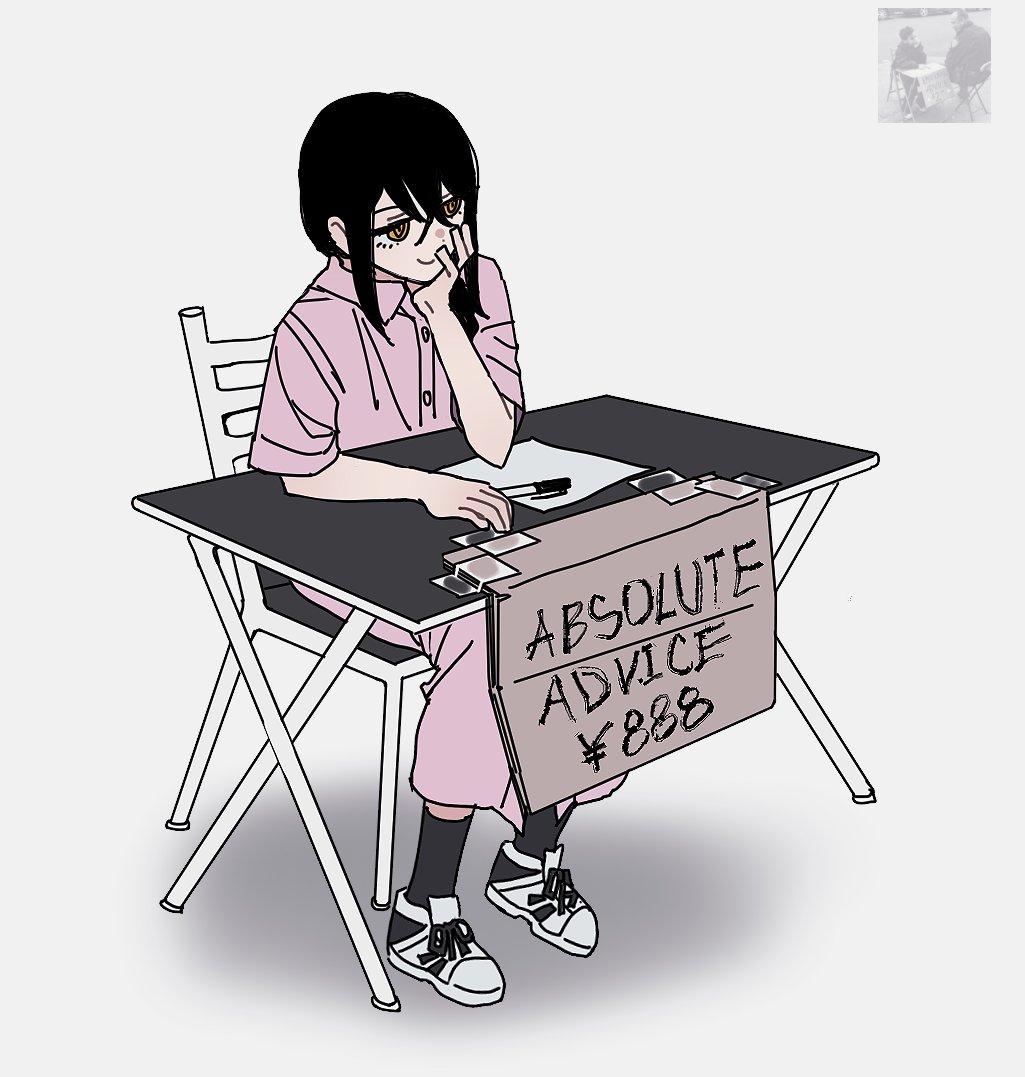 nayuta (chainsaw man), chainsaw man, photo-referenced, 1girl, aze chainsawman, black hair, chair, closed mouth, dress, hand on own chin, head rest, light smile, long hair, photo inset, pink dress, ringed eyes, sitting, solo, table, white background, yellow eyes