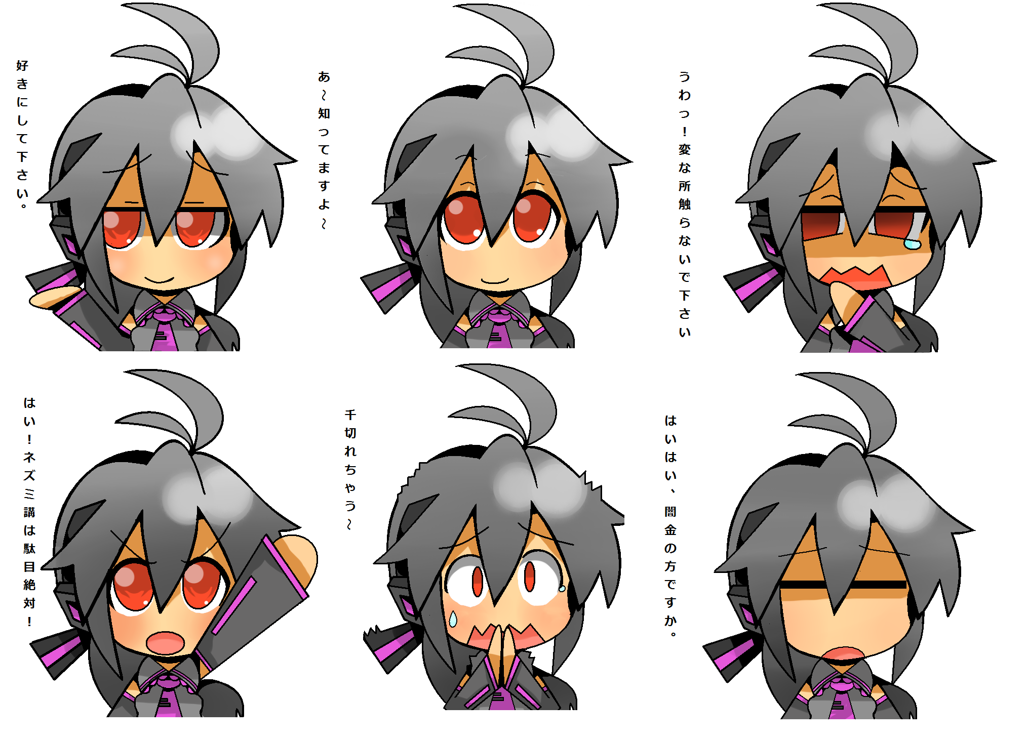 hiro (hiro0529), yowane haku, vocaloid, silver hair, highres, translation request, 1girl, ahoge, chibi, detached sleeves, female focus, headphones, red eyes, reference sheet, solo, tears