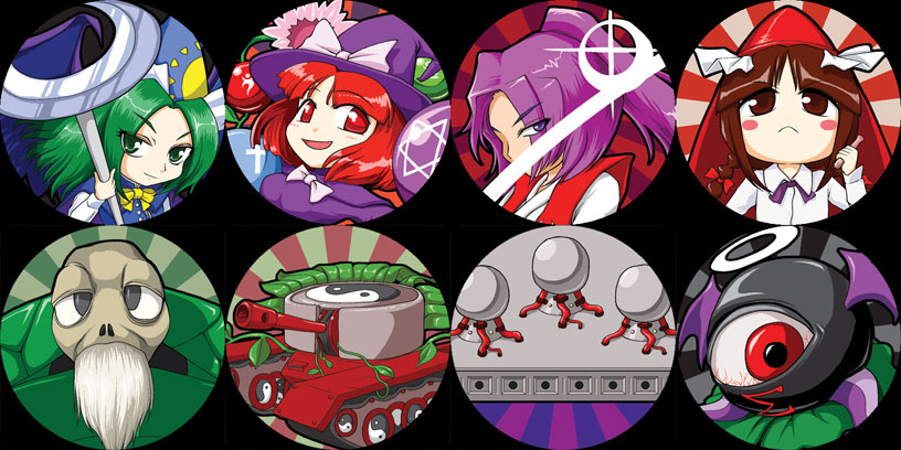 gakubuchi aiko, evil eye sigma, ex-rika, genjii (touhou), kirisame marisa, kirisame marisa (pc-98), meira (touhou), mima (touhou), rika (touhou), the 5 magic stones (touhou), story of eastern wonderland, the story of eastern wonderland, touhou, touhou (pc-98), vehicle, 6+girls, beard, everyone, facial hair, female focus, flower tank (touhou), hat, japanese clothes, kimono, military, military vehicle, motor vehicle, multiple girls, smile, sword, tank, turtle, weapon, witch hat, wizard hat
