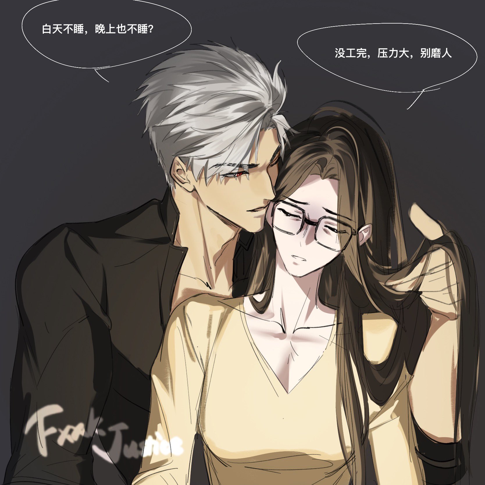 shinkaifuyuki, protagonist (love and deepspace), sylus (love and deepspace), love and deepspace, commentary, highres, translation request, 1boy, 1girl, black hair, black shirt, breasts, chinese text, eyes visible through hair, glasses, grey hair, hand in another's hair, hetero, medium breasts, shirt, signature, yellow shirt