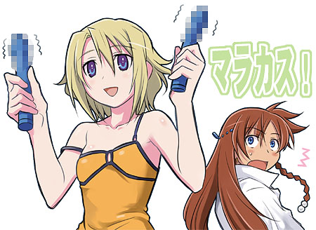 maruto!, ellis, ellis (el cazador de la bruja), nadie, el cazador de la bruja, lowres, translated, 00s, 2girls, bare shoulders, blonde hair, blue eyes, braid, brown hair, camisole, cape, censored, dildo, holding, holding sex toy, mexico, multiple girls, pointless censoring, sex toy, simple background, strap slip, surprised, white background