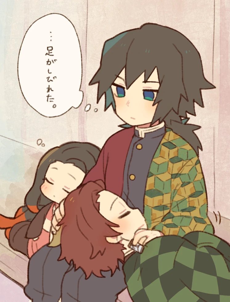 kamado nezuko, kamado tanjirou, tomioka giyuu, kimetsu no yaiba, translation request, 1girl, 2boys, black hair, black jacket, black pants, blue eyes, brown hair, checkered haori, closed eyes, demon slayer uniform, haori, high collar, jacket, japanese clothes, kikkoumon, long hair, low ponytail, multiple boys, ogura bourei, pants, ponytail, print haori, red haori, short hair, sitting, sleeping, speech bubble, spiked hair