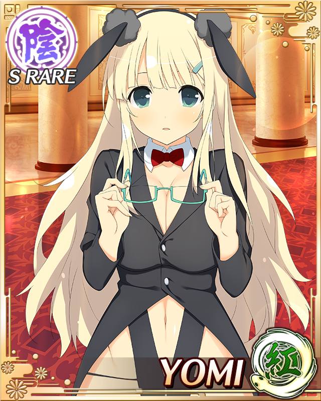 yomi (senran kagura), senran kagura, senran kagura new wave, game cg, non-web source, official art, 1girl, :o, animal ear hairband, animal ears, aqua eyes, black slingshot swimsuit, blonde hair, border, bow, bowtie, breasts, cleavage, detached collar, fake animal ears, hair ornament, hairband, hairclip, indoors, jacket, large breasts, long hair, nontraditional playboy bunny, official alternate costume, playboy bunny, rabbit ear hairband, rabbit ears, slingshot swimsuit, solo, suit jacket, swimsuit, unworn eyewear