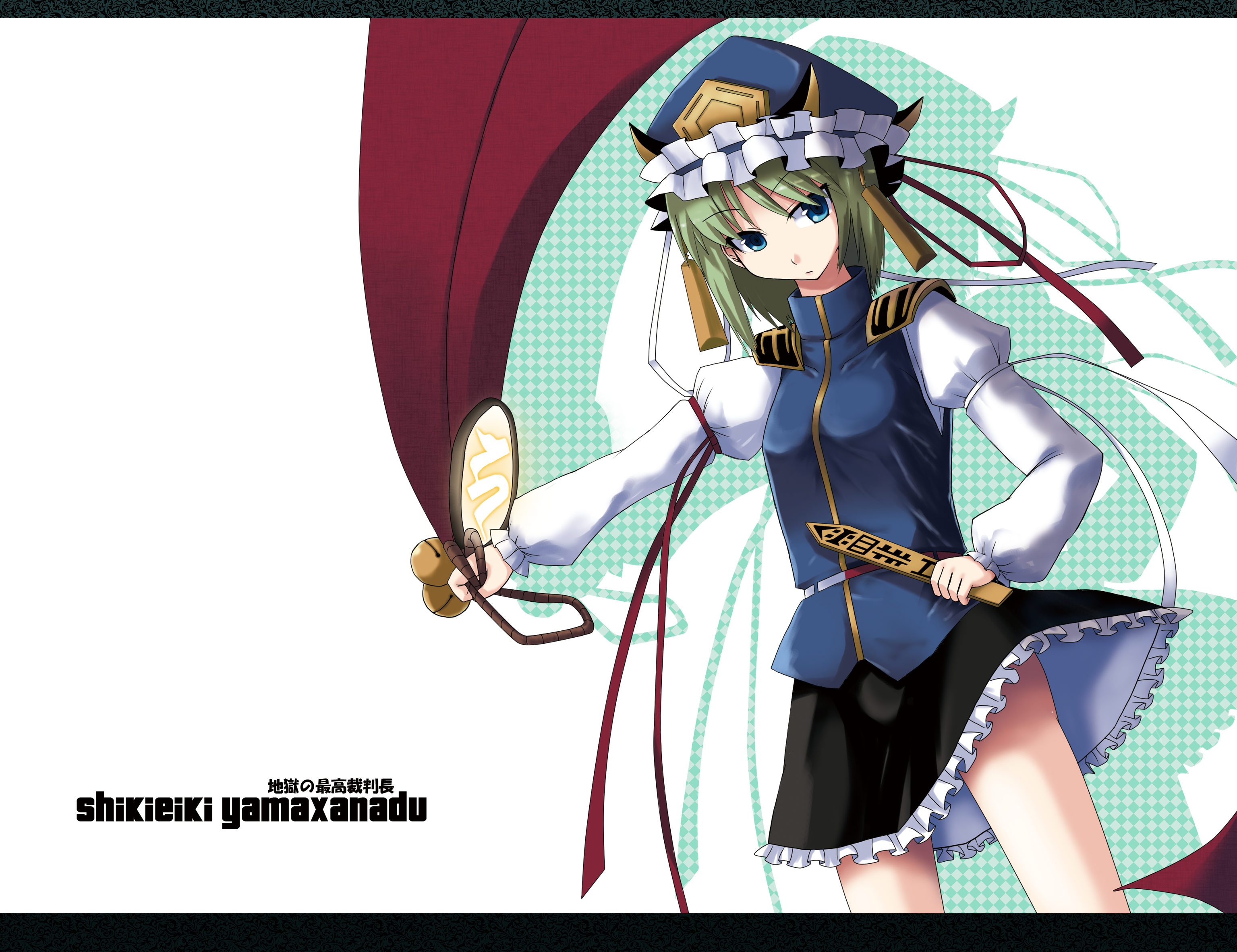 oyaji-sou, shiki eiki, touhou, bad id, bad pixiv id, highres, 1girl, blue eyes, female focus, green hair, hat, letterboxed, ribbon, rod of remorse, short hair, solo