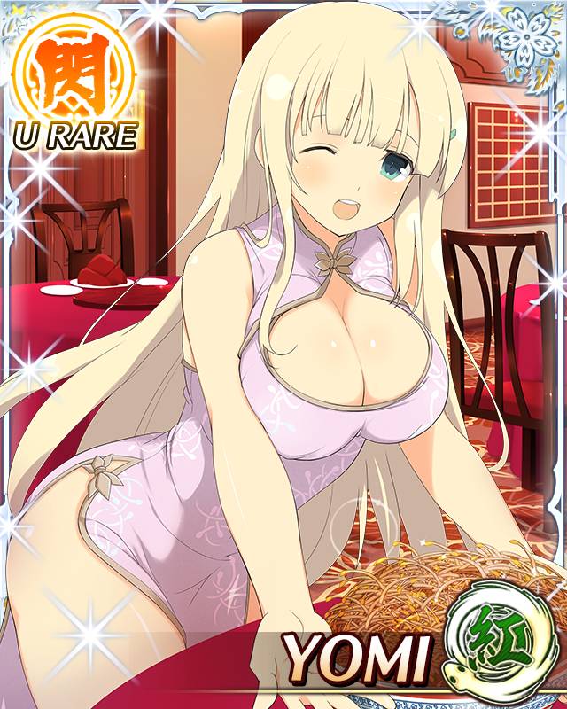 yomi (senran kagura), senran kagura, senran kagura new wave, game cg, non-web source, official art, 1girl, :o, aqua eyes, blonde hair, border, breasts, china dress, chinese clothes, cleavage cutout, clothing cutout, dress, hair ornament, hairclip, indoors, large breasts, long hair, official alternate costume, one eye closed, open mouth, pink dress, restaurant, serving, side slit, smile, solo, waitress