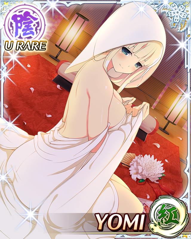 yomi (senran kagura), senran kagura, senran kagura new wave, game cg, non-web source, official art, 1girl, aqua eyes, ass, bed, blonde hair, border, breasts, bride, cleavage, closed mouth, flower, hair ornament, hairclip, indoors, japanese clothes, kimono, large breasts, long hair, looking at viewer, looking back, official alternate costume, petals on ground, seductive smile, seiza, shiromuku, sitting, smile, solo, tsunokakushi, uchikake, undressing, wataboushi, white kimono