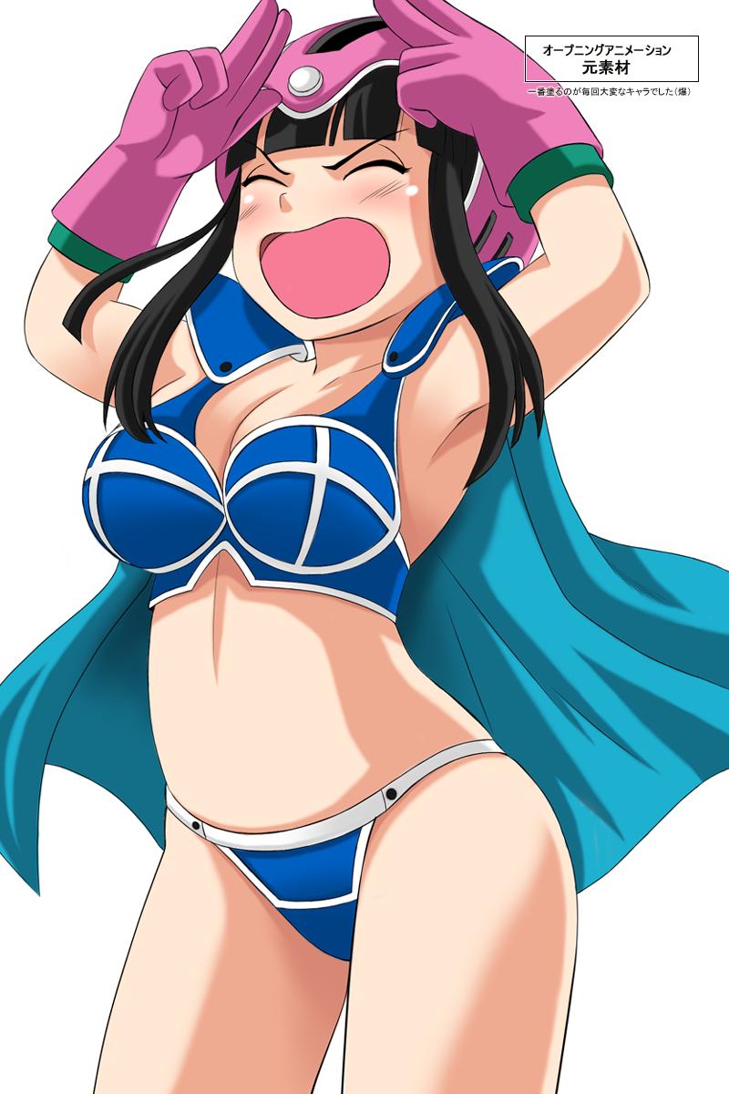 chi-chi (dragon ball), dragon ball, highres, armor, bikini, bikini armor, black hair, breasts, cleavage, closed eyes, curvy, hime cut, huge breasts, large breasts, long hair, midriff, open mouth, simple background, swimsuit, wide hips