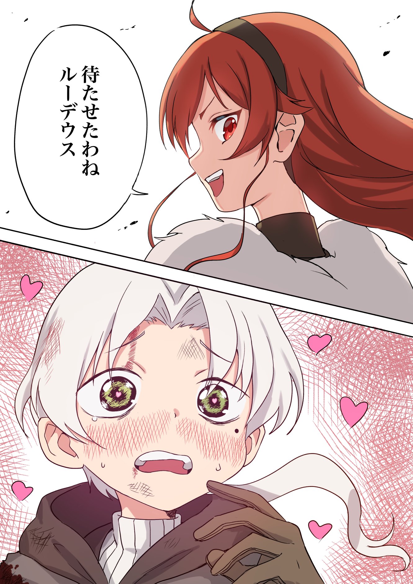syagare, eris greyrat, rudeus greyrat, mushoku tensei, takopii no genzai, highres, ahoge, black hairband, bleeding, blood, blood from forehead, floating hair, fur trim, gloves, green eyes, hairband, heart, heart in eye, hood, hood down, husband and wife, looking back, mole, mole under eye, open mouth, ponytail, red hair, speech bubble, split screen, sweatdrop, symbol in eye, talking, white background, white hair