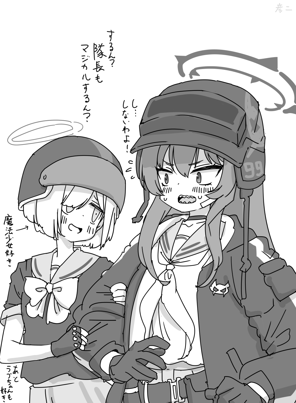 nishino hikoji, helmet gangster (blue archive), rabu (blue archive), blue archive, commentary request, highres, translation request, 2girls, blush, bow, bowtie, choker, fingerless gloves, flying sweatdrops, gloves, greyscale, halo, helmet, jacket, long hair, looking at another, monochrome, multiple girls, neckerchief, school uniform, serafuku, sharp teeth, short hair, simple background, smile, straight hair, sweatdrop, teeth, white background, yuri