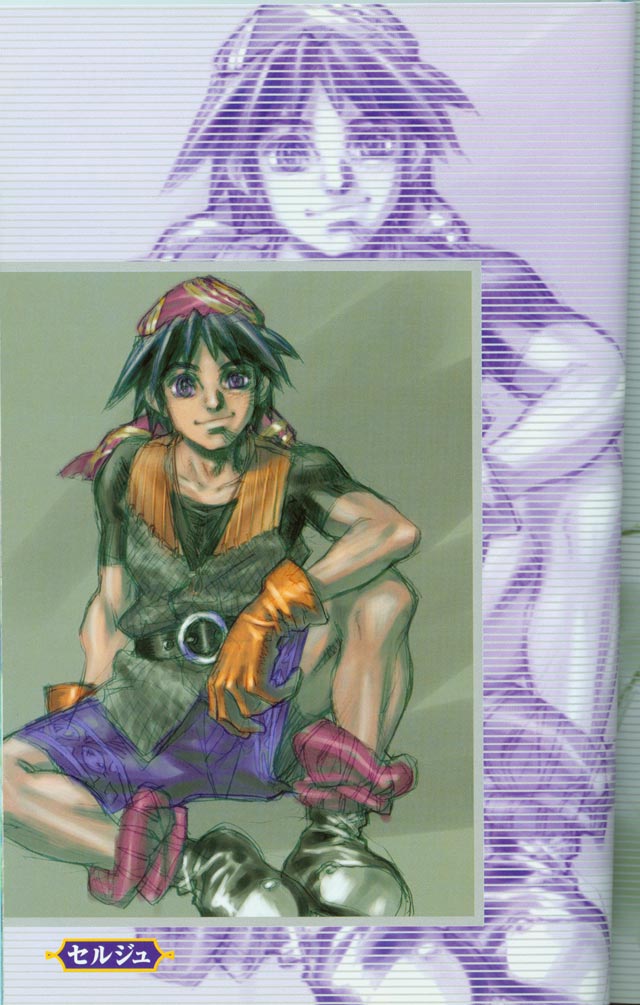 yuuki nobuteru, serge (chrono cross), chrono (series), chrono cross, official art, 1boy, bandana, game console, gloves, male focus, playstation 1, purple eyes, shorts, sitting, sketch, smile, solo, zoom layer