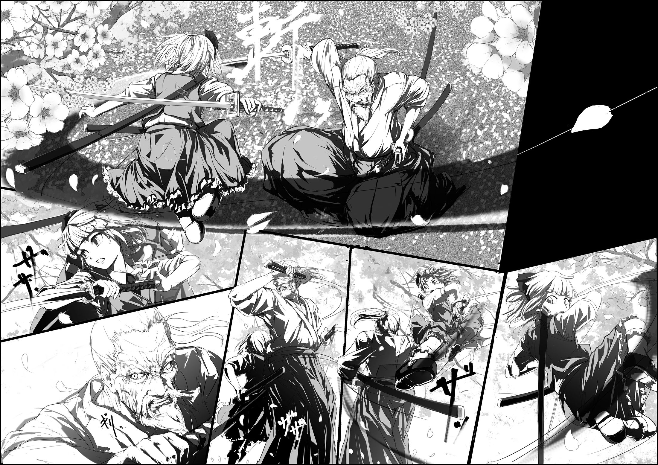 nekoita, konpaku youki, konpaku youmu, touhou, bad id, bad pixiv id, highres, 1boy, 1girl, battle, beard, cherry blossoms, facial hair, flower, greyscale, hakama, hakama skirt, japanese clothes, kimono, monochrome, skirt, sword, weapon