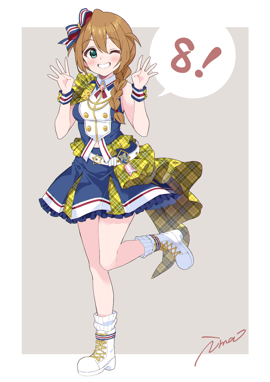 ima (lm ew), baba konomi, idolmaster, idolmaster million live!, idolmaster million live! theater days, highres, 1girl, belt, blue skirt, blush, boots, border, bow, braid, breasts, brown hair, create festival (idolmaster), full body, green eyes, grey background, grin, hair bow, hair over shoulder, hands up, leg up, long hair, looking at viewer, multicolored bow, official alternate costume, one eye closed, outside border, plaid clothes, signature, simple background, single braid, skirt, sleeveless, smile, solo, standing, standing on one leg, two side up, white belt, white boots, white border, wrist cuffs