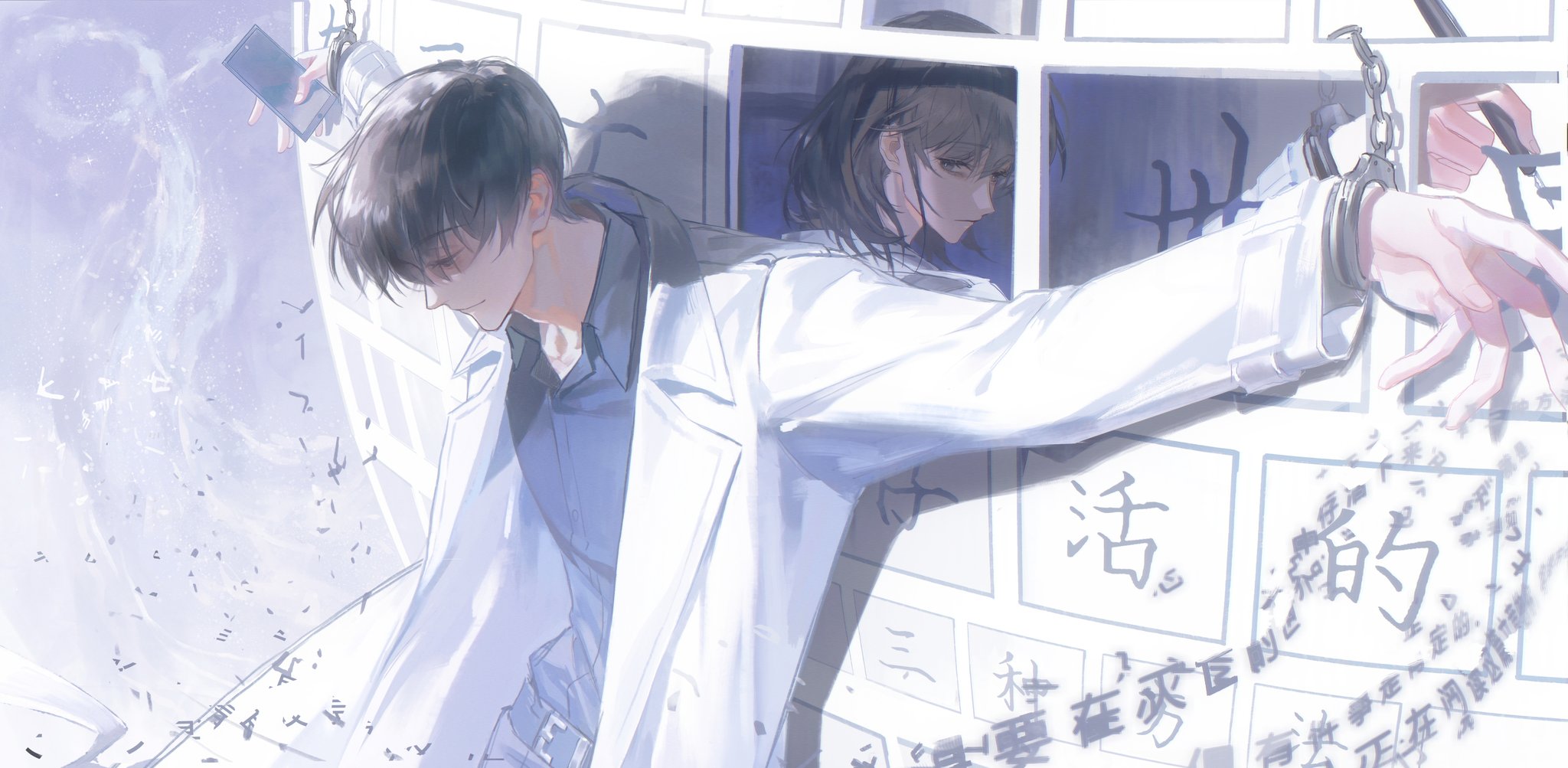 han sooyoung, kim dokja, omniscient reader's viewpoint, commentary, english commentary, highres, translation request, 1boy, 1girl, black hair, black shirt, bob cut, building, chinese text, closed eyes, coat, collared shirt, cowboy shot, cuffs, goo g000, handcuffs, holding, holding pen, holding phone, looking at another, open clothes, open coat, outstretched arms, pen, phone, popped collar, pov, shared handcuffs, shirt, short hair, skyscraper, through window, white coat, wind, wind lift