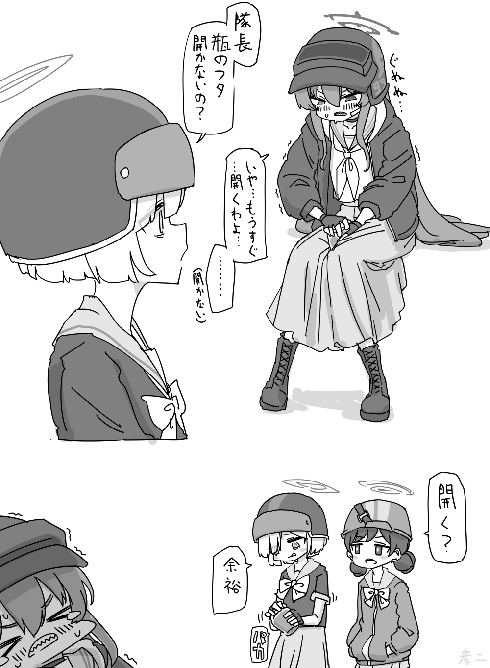 nishino hikoji, helmet gang officer (blue archive), helmet gangster (blue archive), rabu (blue archive), blue archive, commentary request, highres, translation request, > <, 3girls, :q, ankle boots, bags under eyes, boots, bottle, clenched teeth, double bun, fingerless gloves, gloves, greyscale, hair bun, halo, hands in pockets, helmet, holding, holding bottle, holding lid, invisible chair, jacket, long hair, looking at another, monochrome, multiple girls, school uniform, serafuku, sharp teeth, sitting, speech bubble, straight hair, tears, teeth, tongue, tongue out, trembling, very long hair