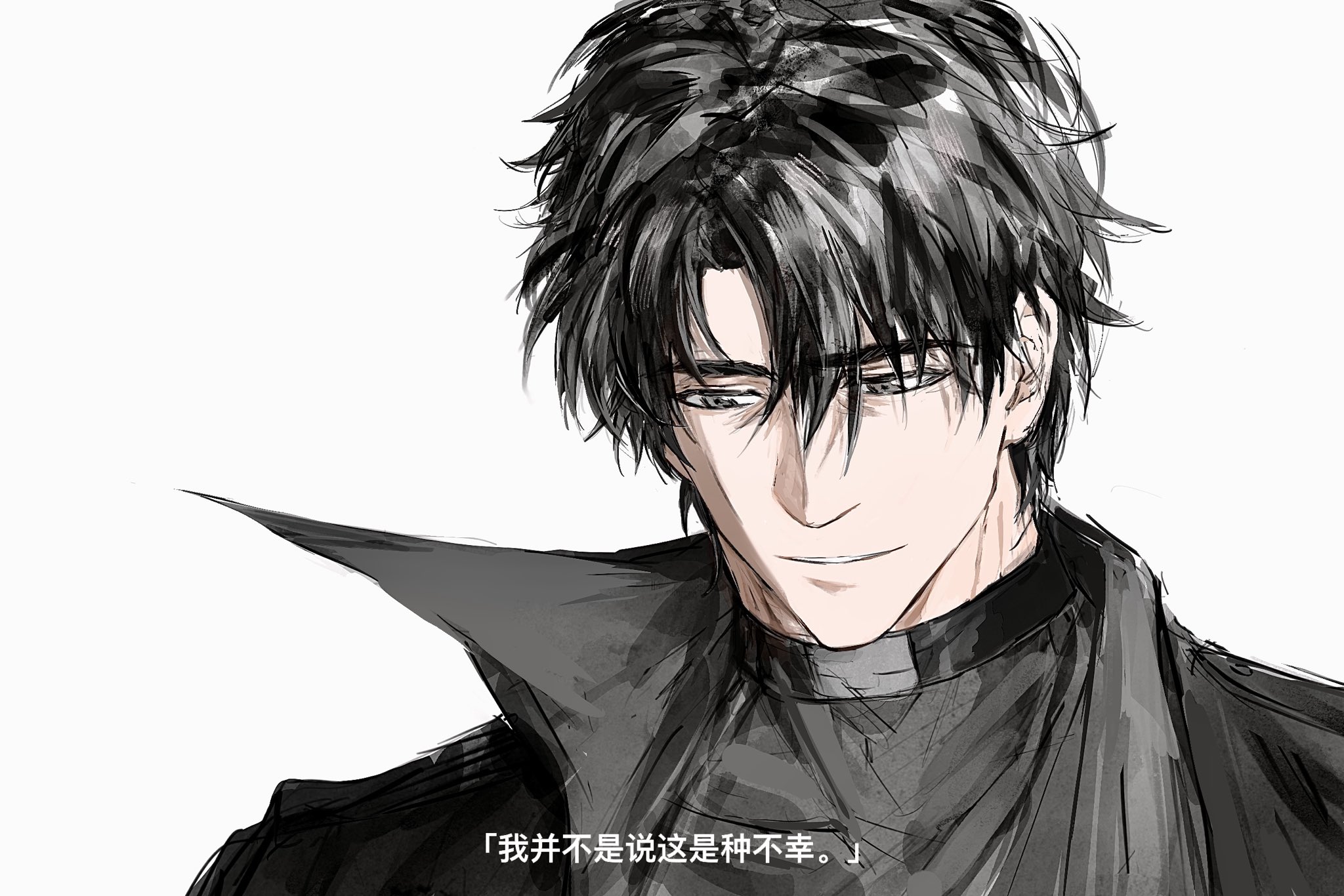 yoo joonghyuk, omniscient reader's viewpoint, highres, translation request, 1boy, 8d2suga9, black coat, black eyes, black hair, black shirt, caption, chinese text, coat, crew neck, curtained hair, male focus, open clothes, open coat, parted lips, popped collar, portrait, shirt, short hair, solo