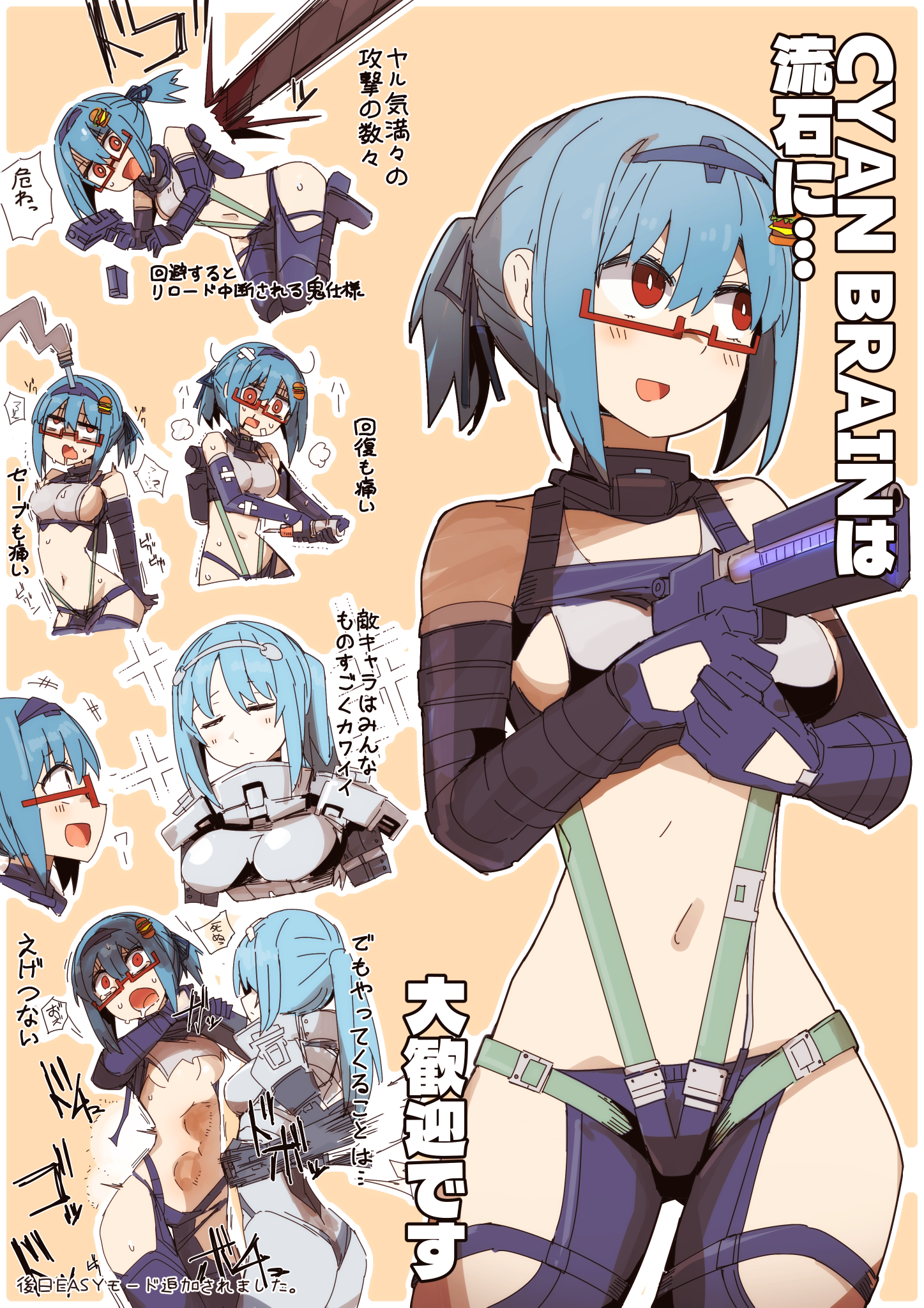 nns (sobchan), hamburger-chan (hundredburger), original, character request, commentary request, highres, translation request, 2girls, alternate hairstyle, armor, blue hair, borrowed character, breastplate, breasts, bruise, burger hair ornament, chest strap, cosplay, crop top, cropped shirt, crossover, cyan brain, dodging, drooling, elbow gloves, food-themed hair ornament, glasses, gloves, gun, hair ornament, handgun, harness, heavy breathing, holding, holding gun, holding syringe, holding weapon, injury, medium breasts, multiple girls, multiple views, navel, open mouth, pants, pauldrons, ponytail, protagonist (cyan brain), protagonist (cyan brain) (cosplay), punching, purple gloves, purple pants, red eyes, revealing clothes, ryona, short hair, short ponytail, shoulder armor, simple background, smile, sparkle, stab, stomach, stomach punch, strangling, syringe, tentacles, v-shaped eyebrows, weapon