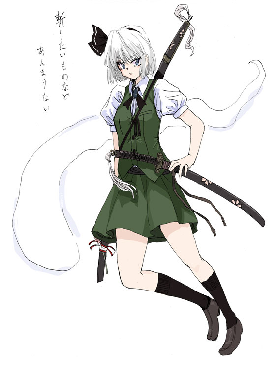 tsurui, konpaku youmu, konpaku youmu (ghost), touhou, 1girl, blue eyes, female focus, hitodama, sheath, sheathed, short hair, solo, sword, weapon, white hair