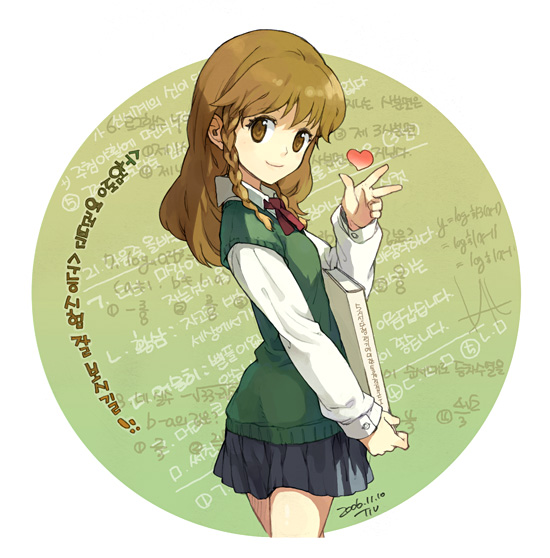 tiv, original, archived source, bad link, translation request, 1girl, 2006, artist name, black skirt, book, bow, bowtie, braid, breasts, brown eyes, brown hair, circle, closed mouth, collared shirt, cowboy shot, dated, etolie granche, green sweater vest, heart, holding, holding book, korean text, long hair, long sleeves, looking at viewer, platonic supernova, pleated skirt, red bow, red bowtie, school uniform, shirt, single braid, skirt, sleeve cuffs, small breasts, smile, solo, sweater vest, undershirt, w, white shirt, white sleeves, wing collar
