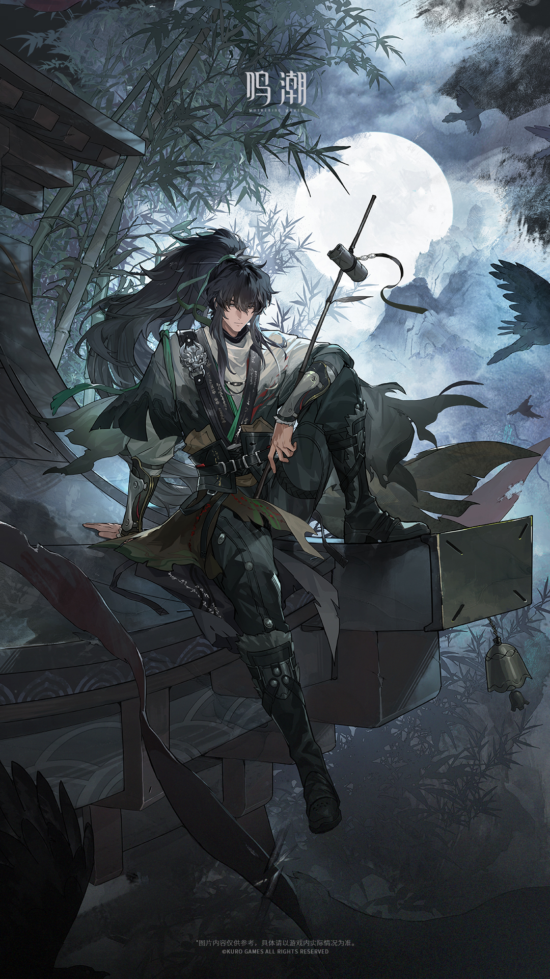 qiuyuan (wuthering waves), wuthering waves, commentary, english commentary, highres, official art, 1boy, arm armor, bird, black boots, black eyes, black hair, black pants, boots, character name, chinese clothes, closed mouth, crow, english text, full body, green ribbon, hair between eyes, hair ribbon, knee up, logo, long hair, looking at viewer, male focus, pants, ponytail, ribbon, shirt, sitting, solo, white shirt