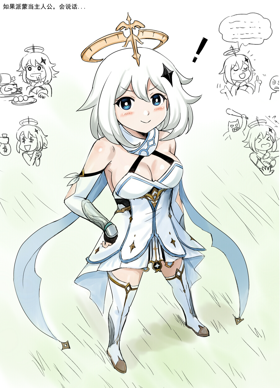 y.ssanoha, lumine (genshin impact), paimon (genshin impact), genshin impact, commentary request, highres, !, > <, 1girl, aged up, arm guards, boots, breasts, bridal gauntlets, cleavage, club (weapon), cosplay, dango, detached sleeves, dress, drooling, food, from above, halo, hand on own hip, holding, holding club, holding weapon, index finger raised, lumine (genshin impact) (cosplay), medium breasts, medium hair, short dress, thigh boots, wagashi, weapon, white boots