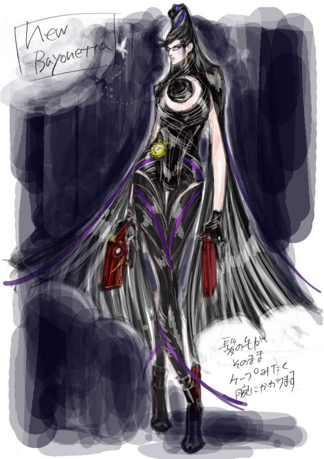 shimazaki mari, bayonetta, bayonetta (series), bayonetta 1, sega, concept art, official art, scan, black hair, bodysuit, glasses, gun, long hair, solo, very long hair, weapon, witch