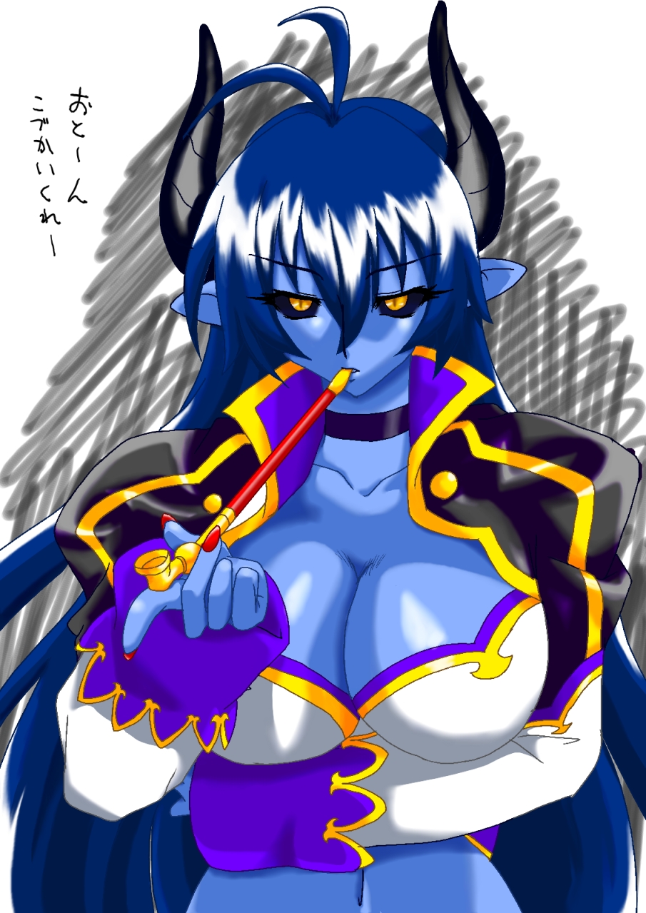 asmodeus (shinrabanshou), shinrabanshou, highres, blue hair, blue skin, breasts, choker, colored skin, demon girl, horns, large breasts, pointy ears, smoking pipe, solo, yellow eyes