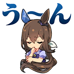 admire vega (umamusume), umamusume, artist request, game cg, lowres, official art, translation request, 1girl, animal ears, back bow, bare arms, blue bow, blue bowtie, blue shirt, bow, bowtie, brooch, brown hair, chibi, closed eyes, closed mouth, cropped torso, ear covers, ear ornament, eyelashes, furrowed brow, hair between eyes, hair bow, hand on own chin, hand on own elbow, horse ears, horse girl, horseshoe ornament, jewelry, light blush, long hair, low ponytail, outline, ponytail, puffy short sleeves, puffy sleeves, sailor collar, school uniform, shirt, short sleeves, sidelocks, single ear cover, solo, star (symbol), star print, thinking, tracen school uniform, transparent background, very long hair, wavy hair, white bow, white outline, white sailor collar