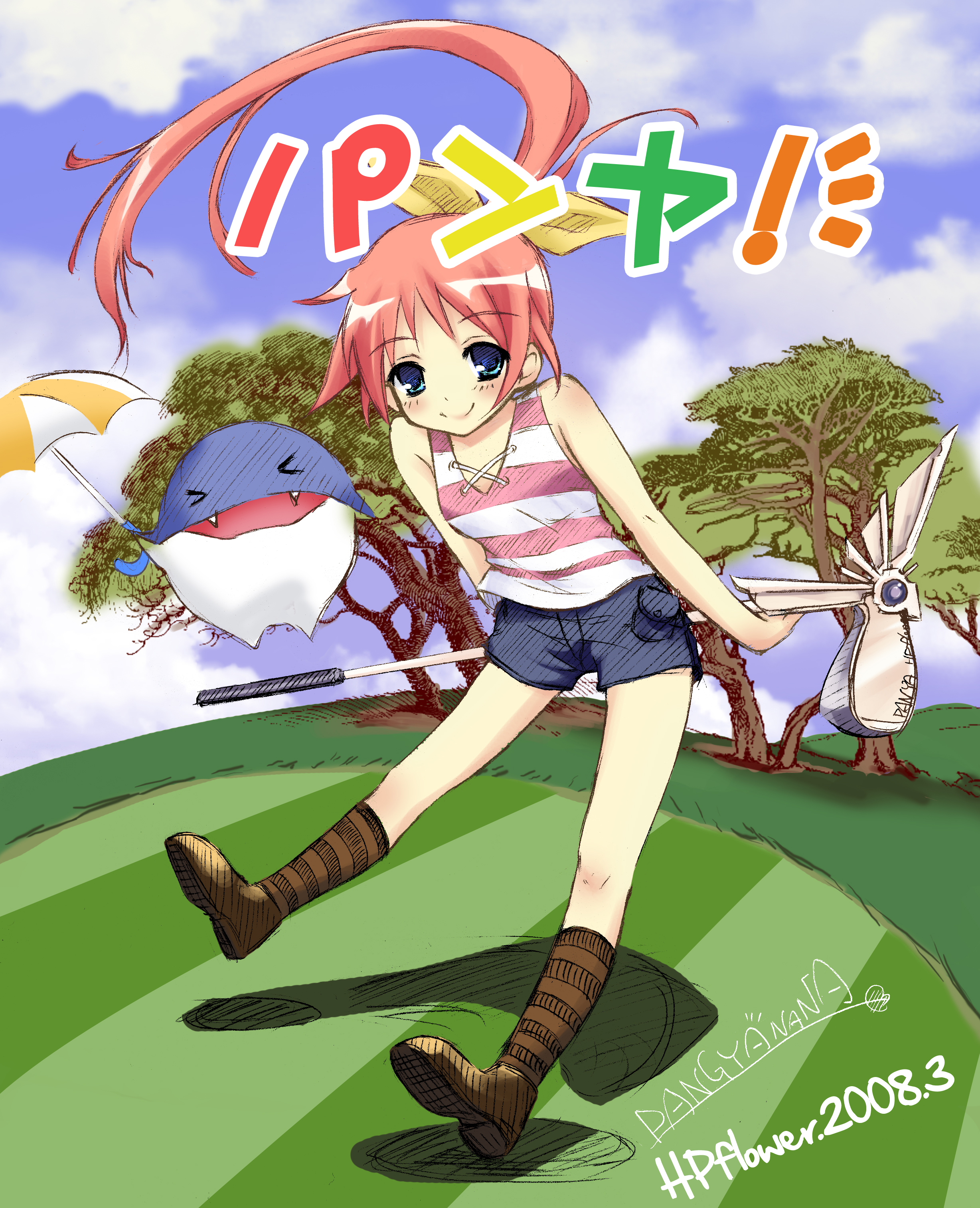 hana, hpflower, dolfini (pangya), dolphini, hana (pangya), pangya, absurdres, highres, 1girl, blue eyes, cloud, day, female focus, golf club, long hair, pink hair, ponytail, sky, socks, solo, tree, umbrella