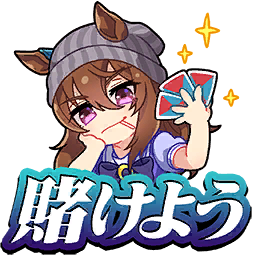 nakayama festa (umamusume), umamusume, artist request, game cg, lowres, official art, translation request, 1girl, animal ears, bare arms, beanie, blue bow, blue bowtie, blue shirt, bow, bowtie, brooch, card, chibi, closed mouth, cropped torso, ear ornament, ears through headwear, eyelashes, eyes visible through hair, grey hat, hair between eyes, hand on own cheek, hand on own face, hat, holding, holding card, horse ears, horse girl, horseshoe ornament, jewelry, jitome, long hair between eyes, looking at viewer, loose hair strand, mouth hold, playing card, puffy short sleeves, puffy sleeves, purple eyes, sailor collar, school uniform, shirt, short sleeves, smirk, smug, solo, sparkle, stalk in mouth, tracen school uniform, transparent background, two-tone shirt, white sailor collar, white shirt