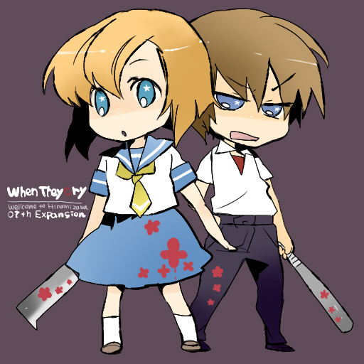 maroyan, maebara keiichi, ryuuguu rena, higurashi no naku koro ni, bad id, bad pixiv id, 00s, 1boy, 1girl, baseball bat, billhook, blue eyes, chibi, couple, hashitsuki nata, hatchet, hetero, nata (tool)