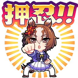 yaeno muteki (umamusume), umamusume, artist request, game cg, lowres, official art, translation request, 1girl, :o, animal ears, back bow, bare arms, black ribbon, blue bow, blue bowtie, blue shirt, bow, bowtie, brooch, brown eyes, brown hair, brown shoes, chibi, determined, emphasis lines, eyelashes, eyes visible through hair, fighting stance, frilled skirt, frills, hair between eyes, hair ornament, hair ribbon, horse ears, horse girl, horse tail, horseshoe ornament, jewelry, legs apart, medium skirt, multicolored hair, open mouth, outline, pinwheel, pinwheel hair ornament, pleated skirt, puffy short sleeves, puffy sleeves, punching, ribbon, sailor collar, school uniform, shirt, shoes, short hair, short sleeves, skirt, solo, straight-on, streaked hair, tail, thighhighs, tracen school uniform, transparent background, tsurime, two-tone shirt, uwabaki, white outline, white sailor collar, white shirt, white skirt, white thighhighs