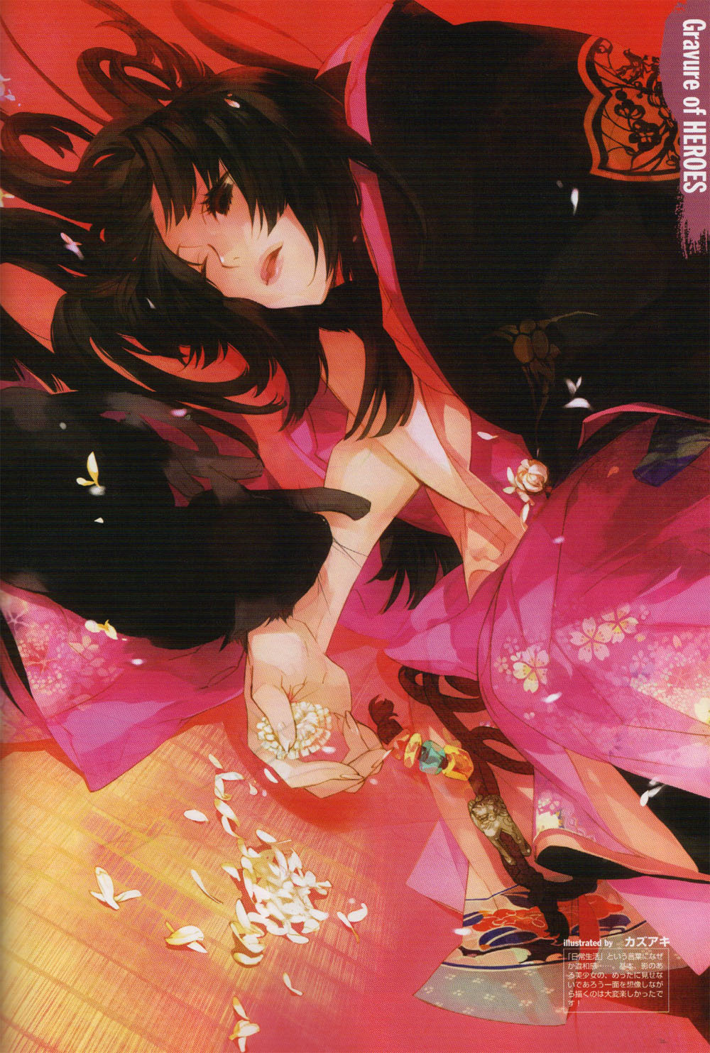 kazuaki, oichi, oichi (sengoku basara), sengoku basara, highres, 00s, 1girl, black hair, cat, female focus, japanese clothes, kimono, lips, lipstick, long hair, lying, makeup, on side, open mouth, petals, solo, tongue