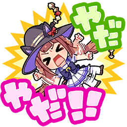sweep tosho (umamusume), umamusume, artist request, game cg, lowres, official art, translation request, > <, 1girl, afterimage, angry, animal ears, back bow, bare arms, black hat, blue bow, blue bowtie, blue shirt, blunt bangs, bow, bowtie, braid, brooch, brown hair, brown shoes, chibi, clenched hands, ear bow, ear covers, ears through headwear, explosion, frilled skirt, frills, frown, furrowed brow, hair spread out, hat, horse ears, horse girl, horse tail, horseshoe ornament, jewelry, kicking, light blush, long hair, low twintails, lying, medium skirt, motion lines, on back, open mouth, pleated skirt, puffy short sleeves, puffy sleeves, purple hat, red bow, sailor collar, school uniform, shirt, shoes, short sleeves, side braids, skirt, solo, tail, tantrum, thighhighs, tracen school uniform, transparent background, twin braids, twintails, two-sided fabric, two-sided headwear, two-tone shirt, uwabaki, v-shaped eyebrows, very long hair, waving arm, white sailor collar, white shirt, white skirt, white thighhighs, witch hat