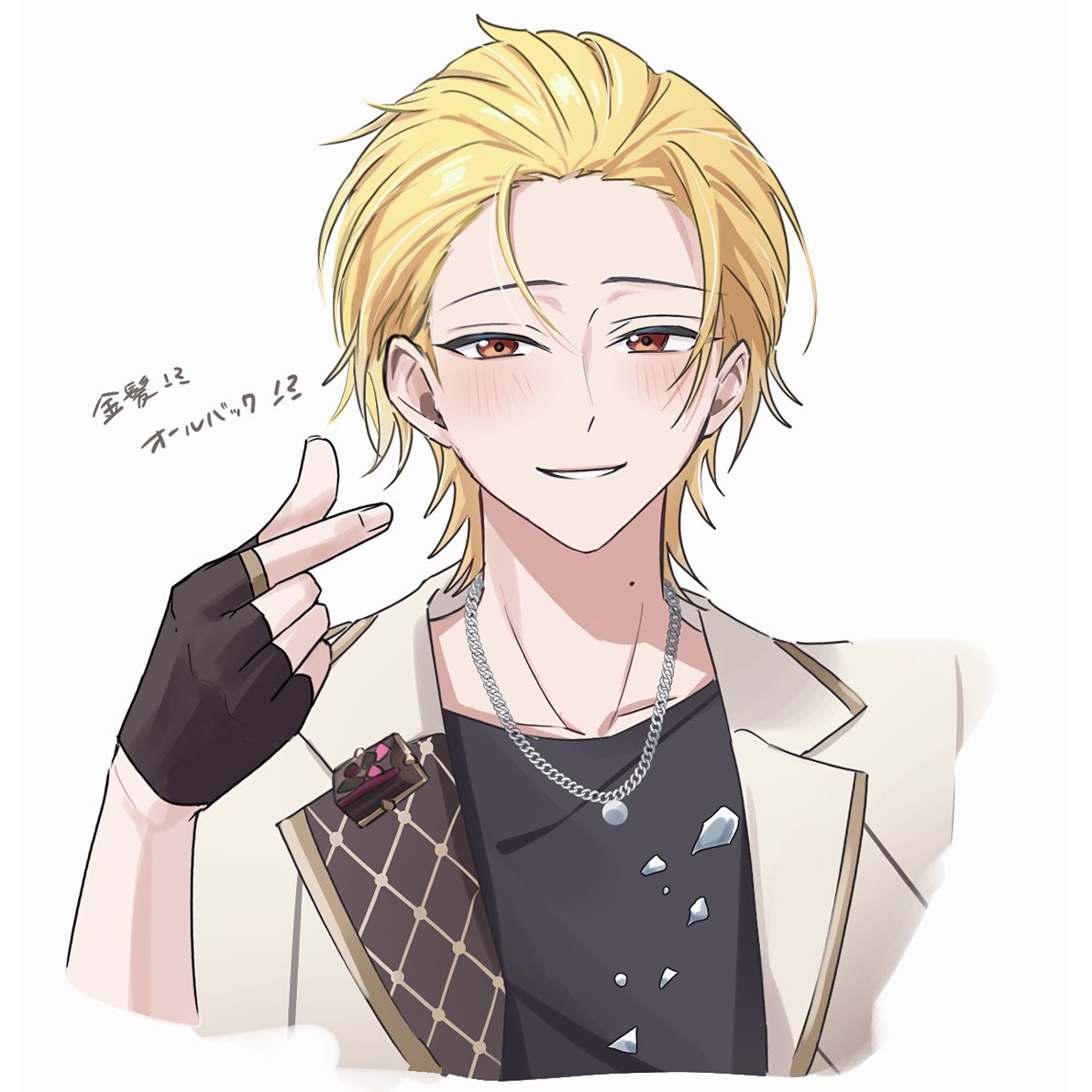 ensemble stars!, character request, check character, translation request, 1boy, alternate hair color, black shirt, blonde hair, brown gloves, clenched teeth, finger heart, fingerless gloves, fingernails, gloves, hair slicked back, iruk 77, jewelry, lapels, looking at viewer, male focus, mole, mole on neck, necklace, notched lapels, red eyes, shirt, short hair, simple background, smile, solo, teeth, tsuzura chitose, upper body, white background